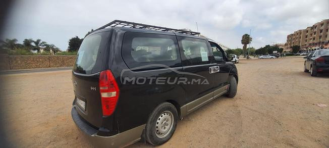 Voiture à vendre 