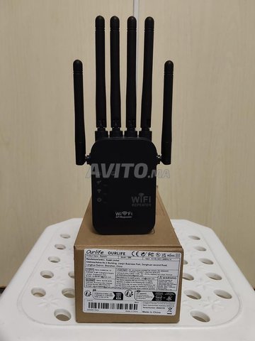 je vend un répéteur wifi longue portée 