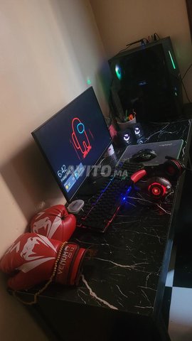 pc gamer complet