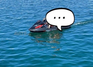 jetski yamaha 2018 fx