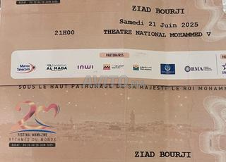 tickets mawazine Ziad bourji