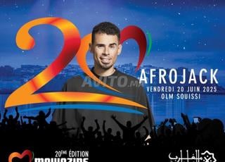 ticket afrojack 