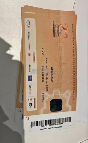 Tickets mawazin disponible OLM Souissi  - 2