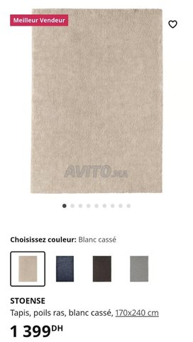 tapis blanc cassé 170x240cm
