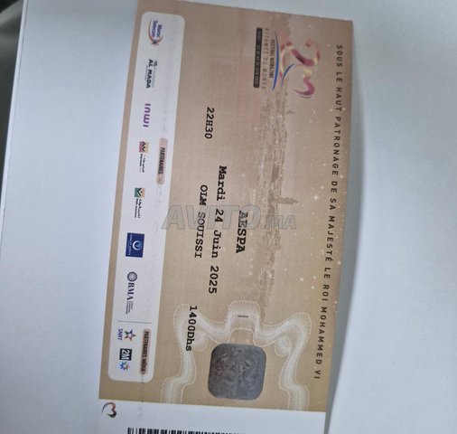 1 billet mawazine pour le spectacle de AESPA