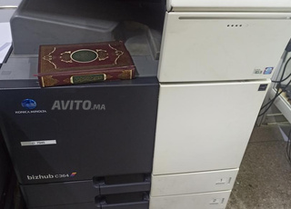 Photocopieuse konica