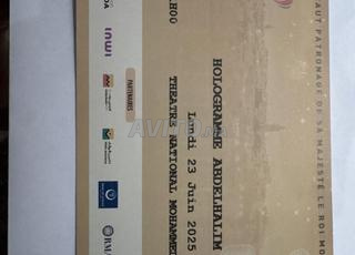 Mawazine Abdelhalim Hafez