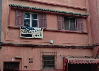 Maison  RC 2 étages terrasse construite