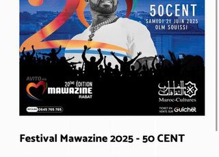 2 ticket 50 cent black vip mawazine 