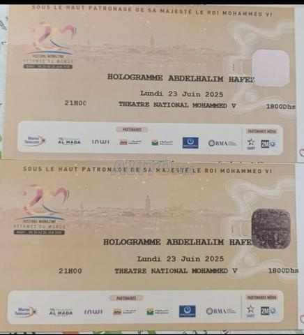 Hologramme abdelhalime hafed ticket Mawazine 2025 - 2