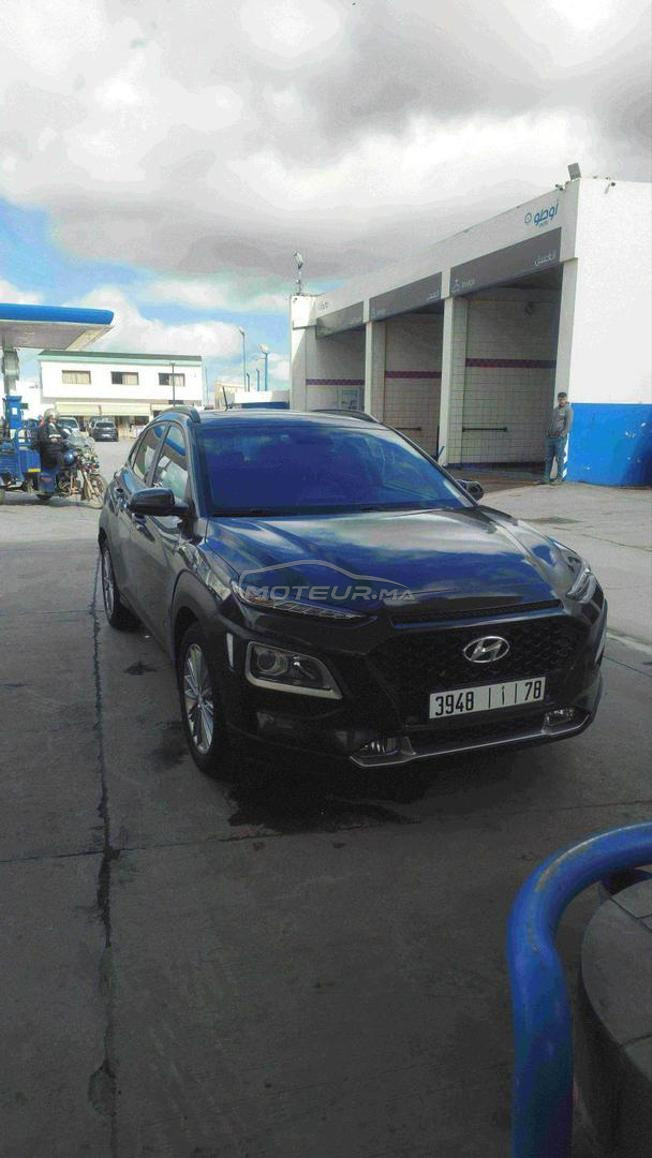 hyundai kona essence 2 litre