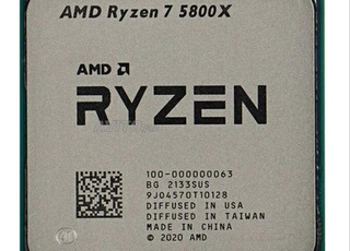 Processeur AMD Ryzen 7 5800X - livraison gratuit
