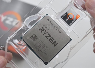 AMD Ryzen 7 5700X TRAY - livraison gratuit 