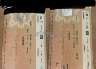 2 tickets hamaki gold