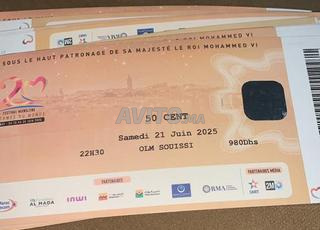 tickets disponible  mawazin 