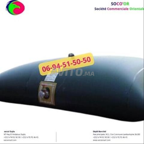 ماذا تنتظرون؟؟ لخزان 2106 - 2