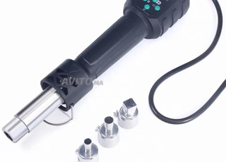 مسدس الهواء الساخن الصغير YIHUA 8858IV 700W