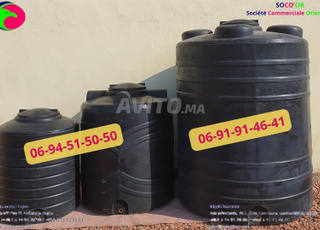citerne plastique maroc
