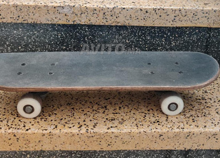 petit skate bord