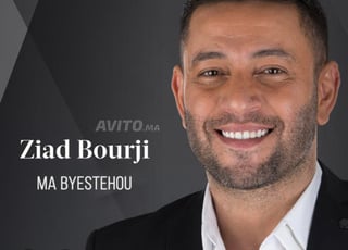 Tickets ziad bourji/theatre a vendre