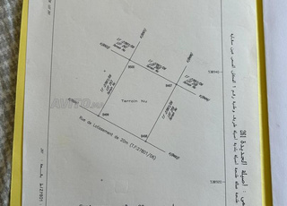 أرض محفظة للبيع 119 متر تجزئة أصيلة الجديدة 261 