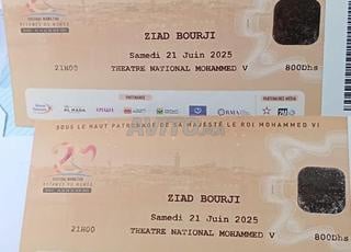Tickets Mawazine Ziad Borji