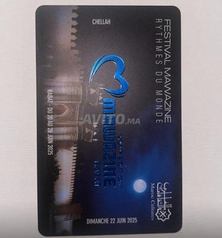 Carte Black Quotidienne Mawazine NANCY AJRAM