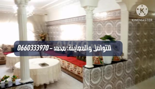 Appartement à vendre 103 m² à Kénitra