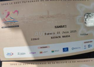 deux Ticket de festival Mawazine 