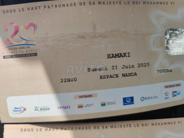 deux Ticket de festival Mawazine 