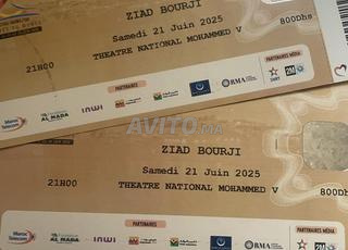 Ticket ziad bourji 