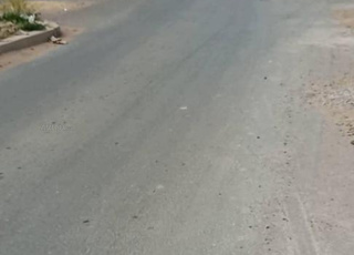 بقعة تجارية