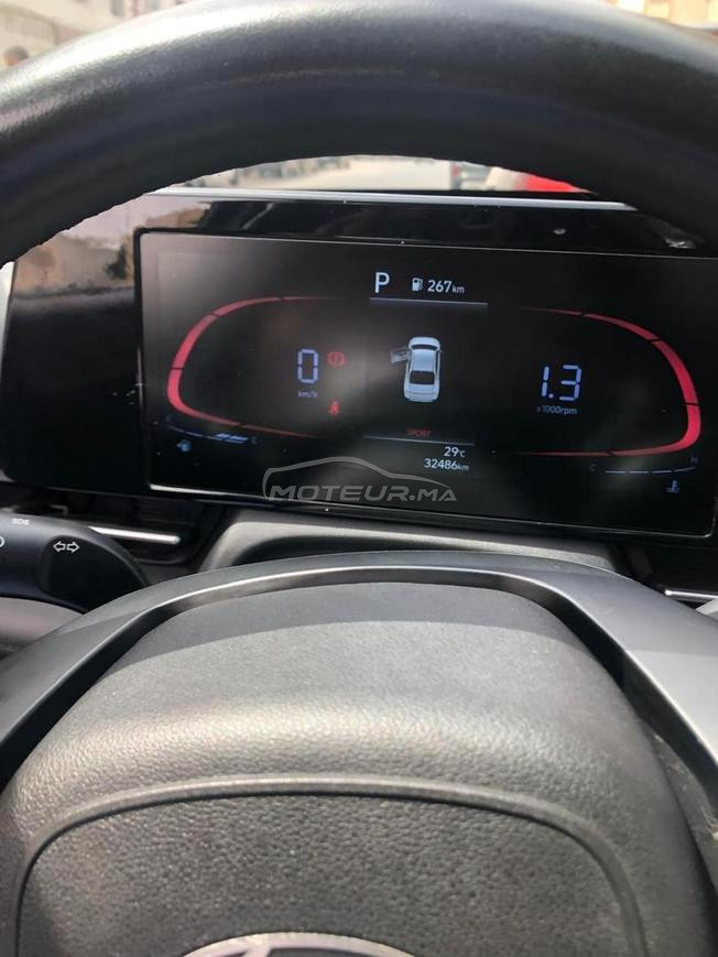Hyundai Accent Essence Automatique 2024