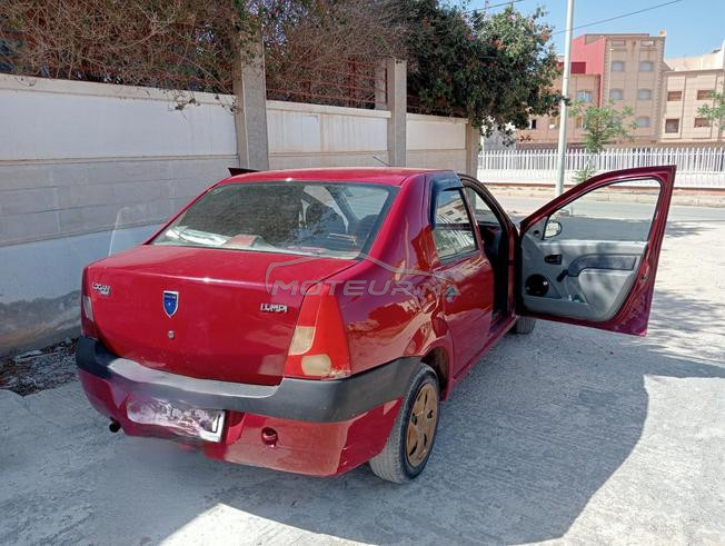سيارة نقية المهتم مرحبا