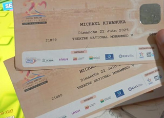 تذاكر موازين 