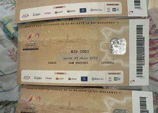 KID CUDI MAWAZINE - 3 tickets 