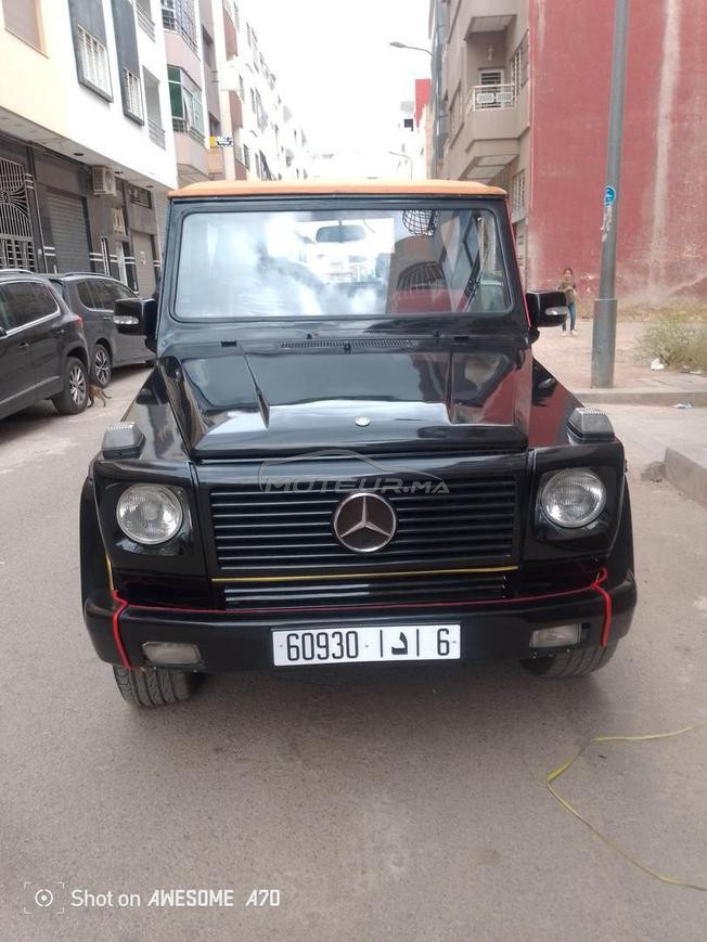 مرسيدس