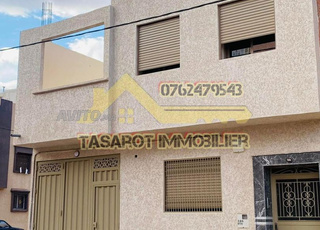 منزل للبيع بتيزنيت