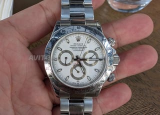 Rolex Daytona Originale 