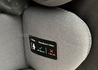 Maxi cosi pour nouveau  Né marque lionelo
