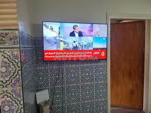 حي عزيب الدرعي