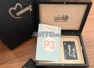carte black mawazine a petir prix