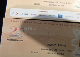 Nancy Ajram Mawazine 