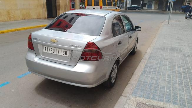 voiture à vendre 