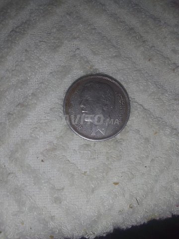 1 dirhams cravate 1965/1384