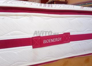 Lit double kinédorsal BioEnergy