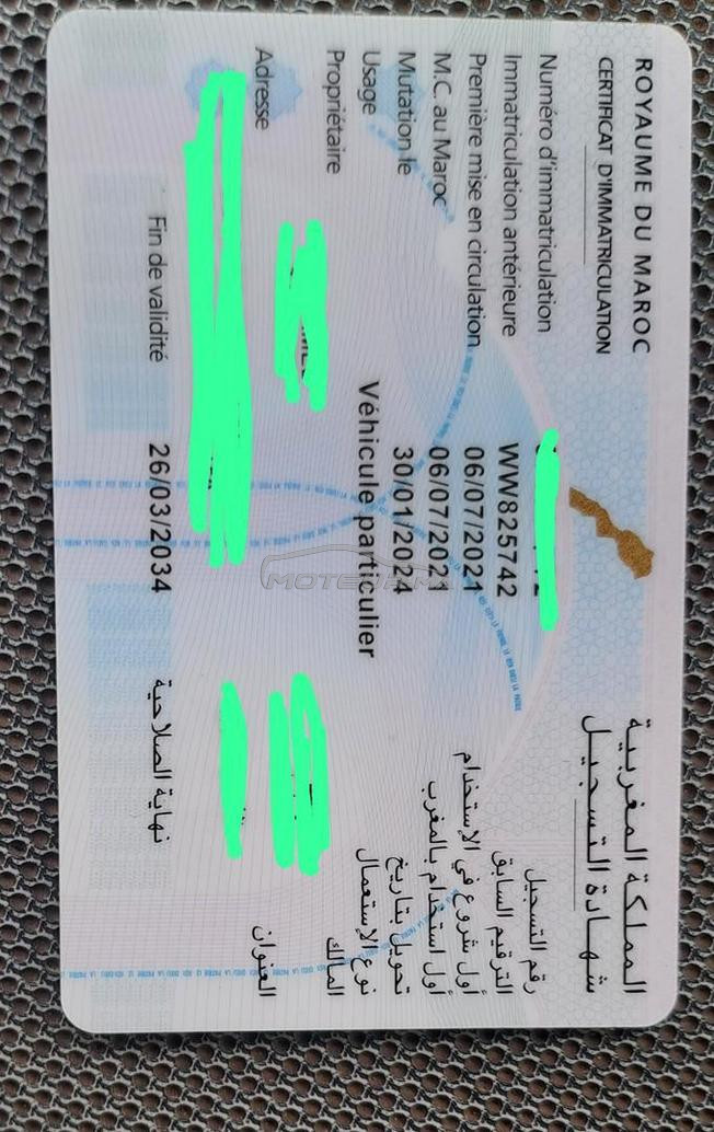 Fiat Ducato Diesel Manuelle 2021 à Larache