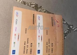 Ticket mawazine 2025