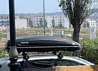 Porte bagage pour voiture 