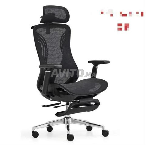 Fauteuil président simili cuir \chaise a roulettes